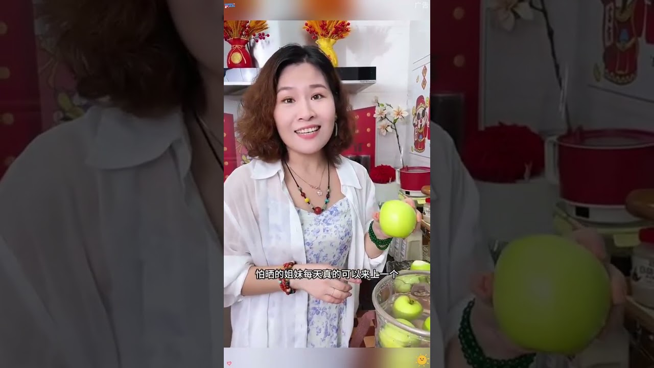 9甜一酸青苹果，2025年头茬青苹果#新鲜应季水果 #新鲜采摘 #口感特别好