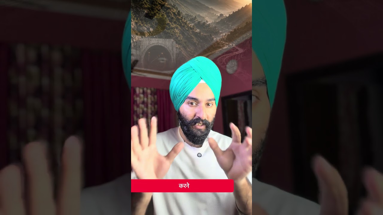 Sungal Tunnel Open Hone Wali Hai, Lekin 3 Bypass Kab? | Rajouri Poonch Road Update