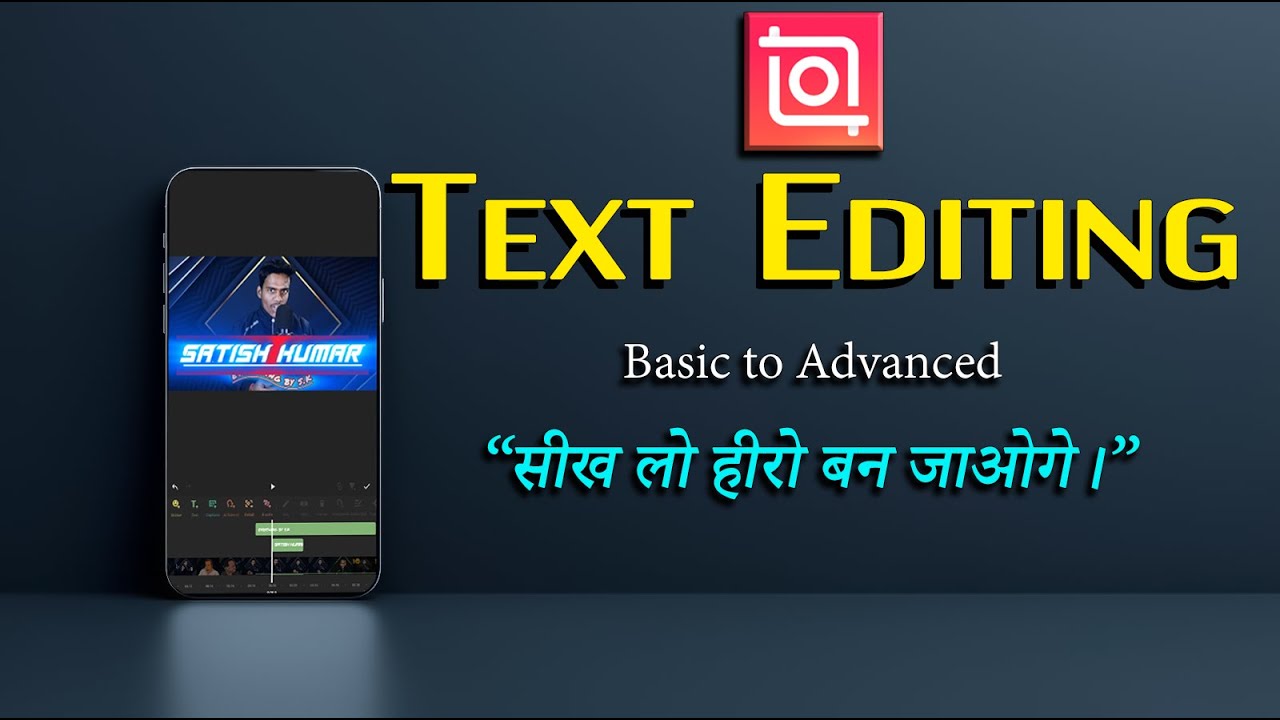 InShot Text Editing Basic to Advanced | Font, Shadow, Glow, Animation Full Tutorial/video editing