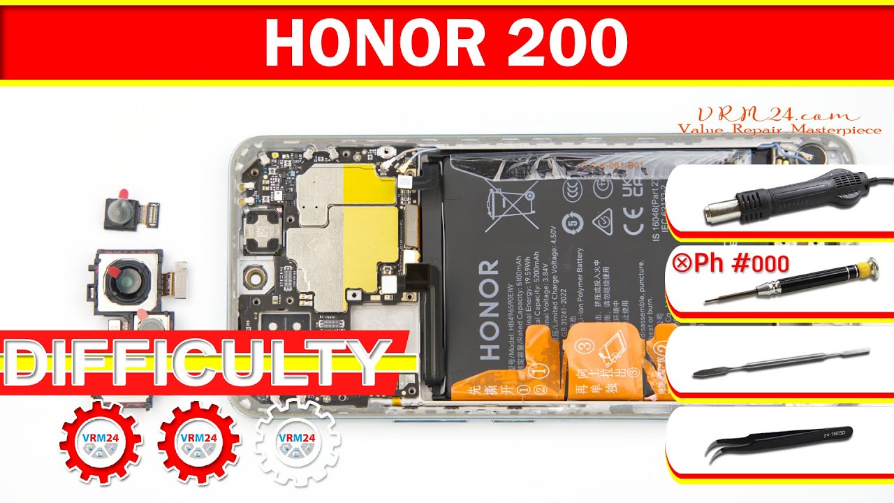 HONOR 200 ELI-NX9 Teardown Take apart in Detail
