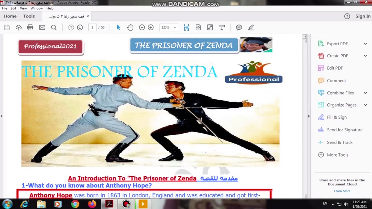 شرح قصه سجين زندا مترجمه الشخصيات والنص وحل اسئله the prisoner of Zenda 2021