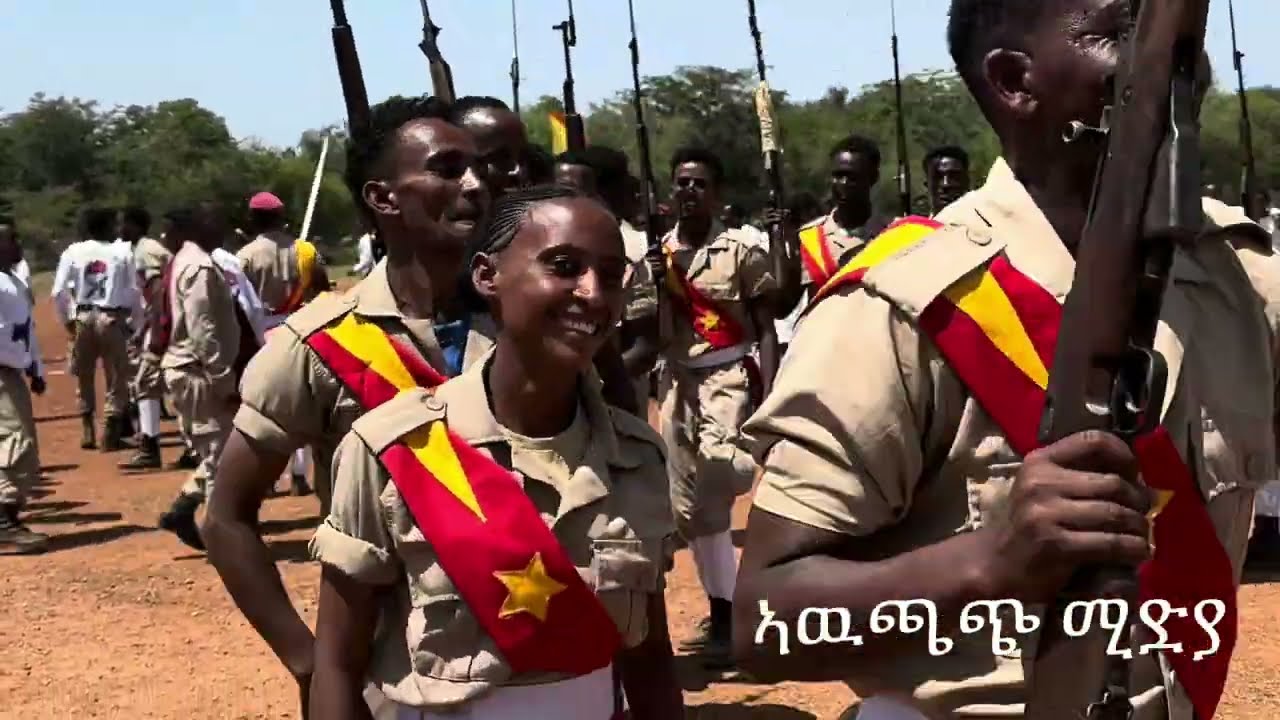 #ሰበር #ተኣምራዊ #ወኒ #ጭፈራ ሰራዊት ትግራይ ኣርሚ 13!#tdf #habesha #tigrayculture 