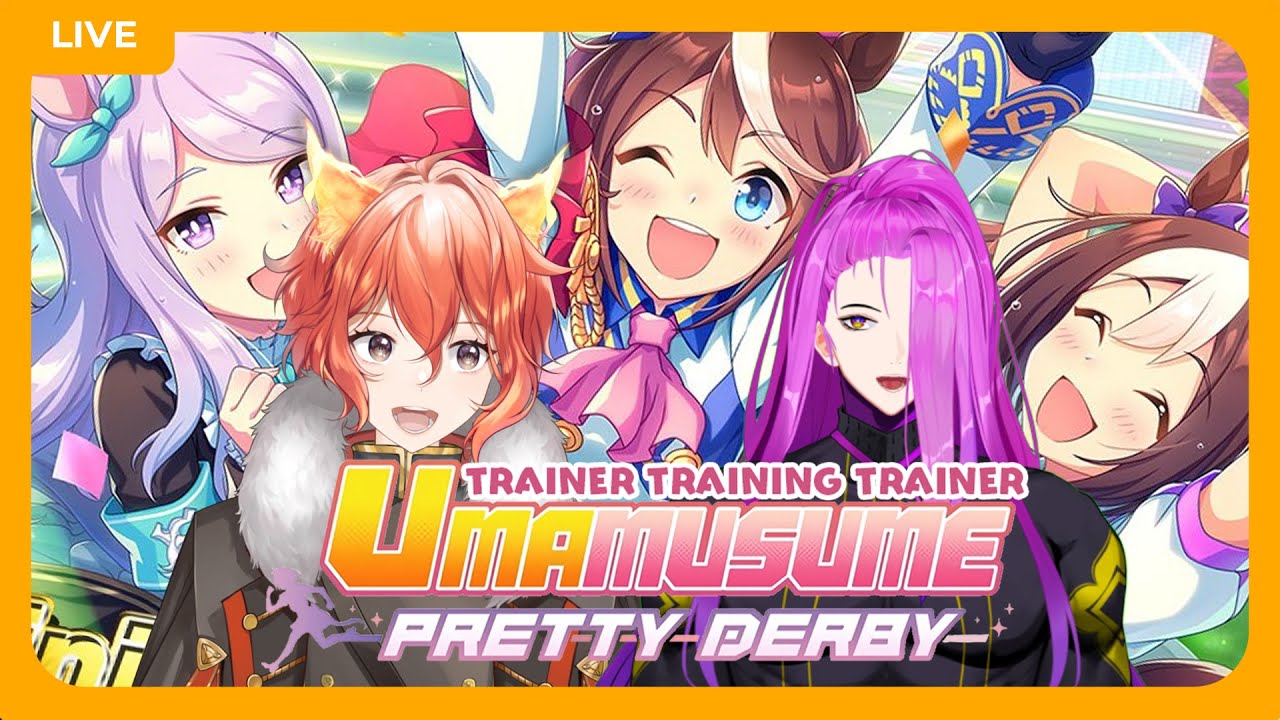 Trainer Training Trainer: UMAMUSUME With Hayate