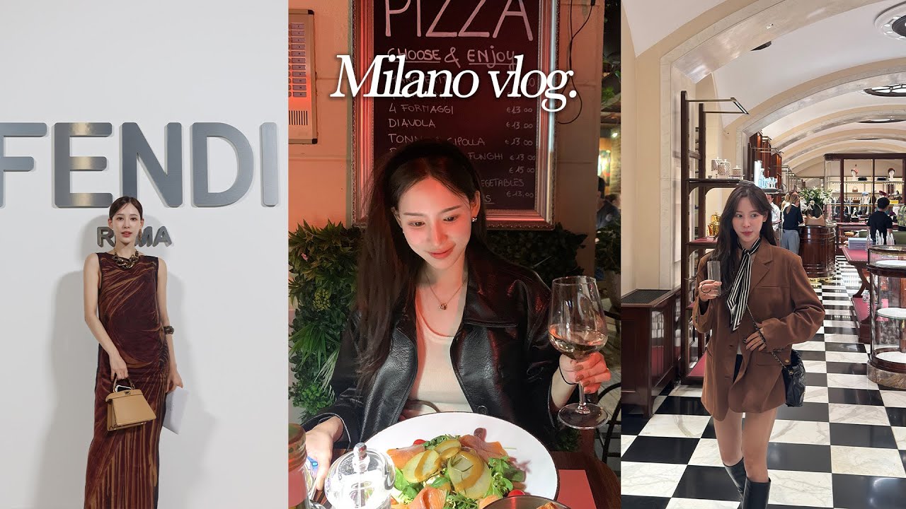 (SUB) 이나연 in 밀라노🇮🇹 #1 l 패션위크 초청이라니! l 밀라노 찐 맛집 추천🍴 l 두오모 코 앞 숨겨진 루프탑🥂 l 밀라노는 쇼핑이쥐🛍️ | 송혜교님 실물 영접🫠