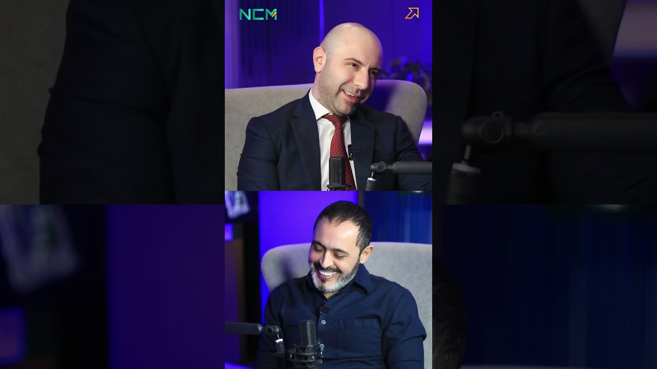 بودكاست NCM مع سمير حجازي