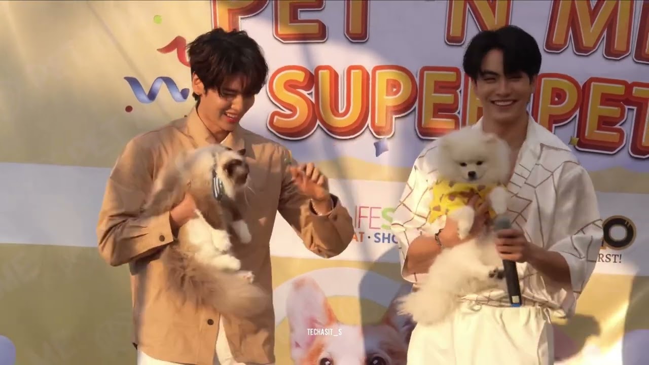 JoongDunk จุงดัง บรรยากาศงาน Pet ‘n Me โรบินสัน ราชพฤกษ์