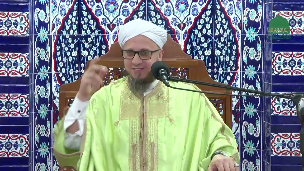 ليالي رمضان -الدرس: محبة النبي صلى الله عليه وسلم والصيام - الشيخ إلياس آيت سي العربي 05 03 2026 