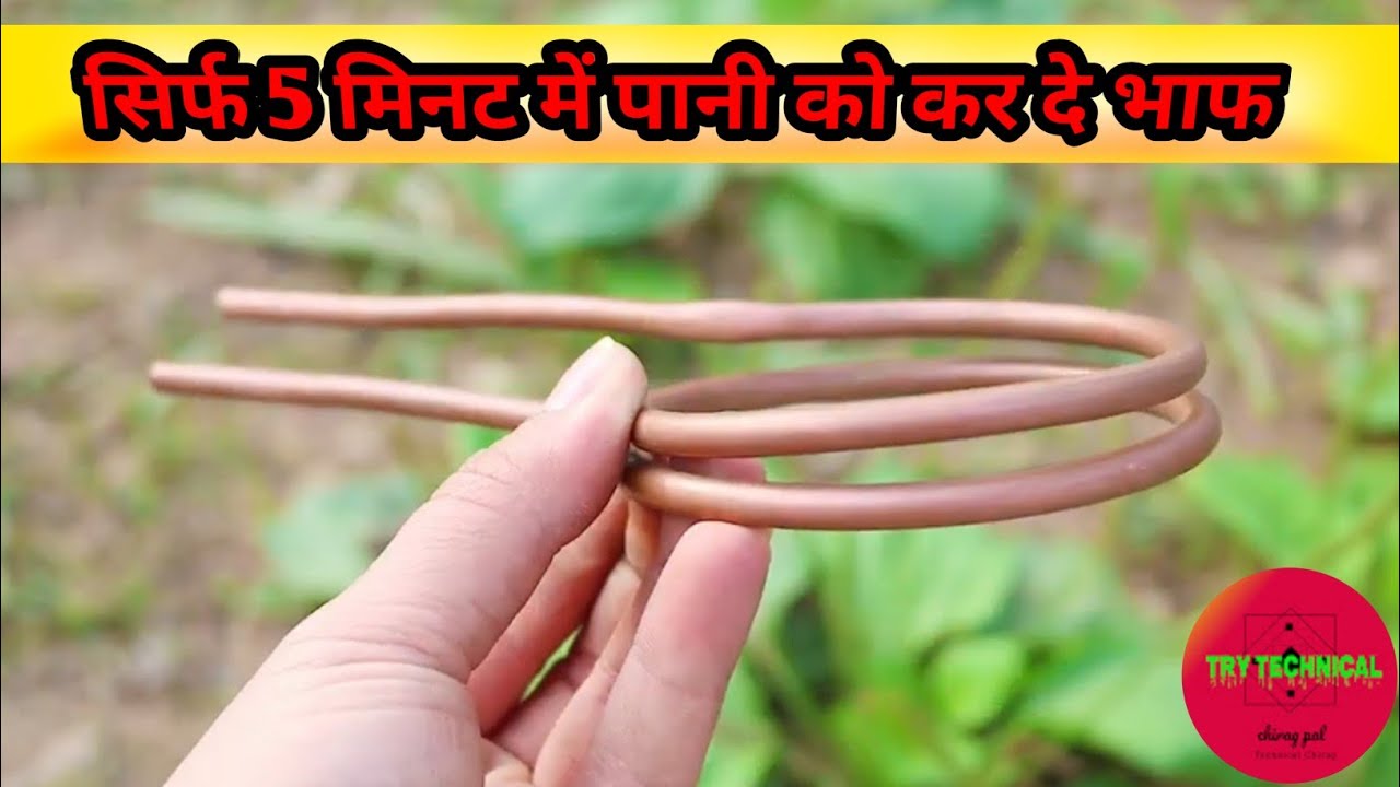 I make high power electric stove from a Magnet and Motor / alternative in the gas crisis