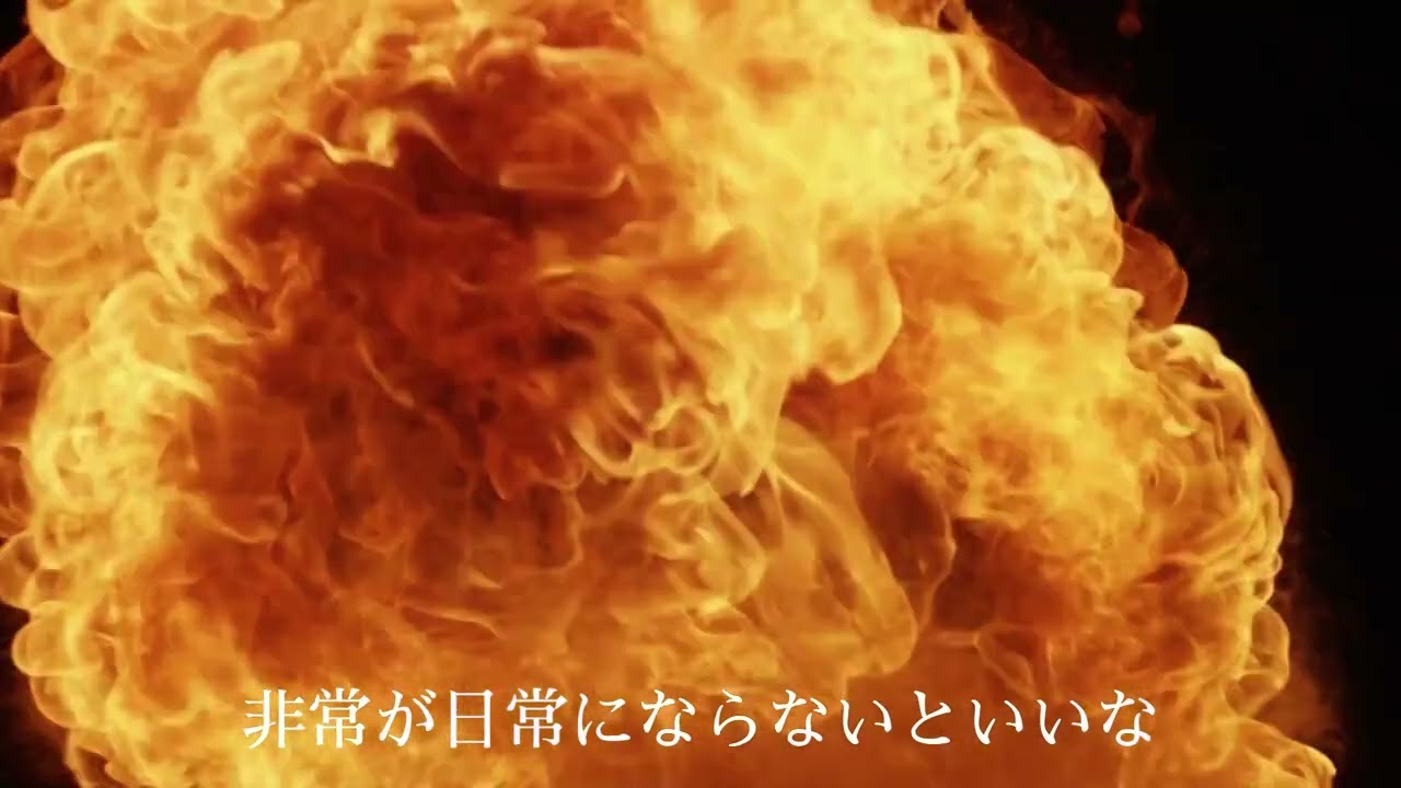 「高市政権YES？NO？」　KEI UNIT