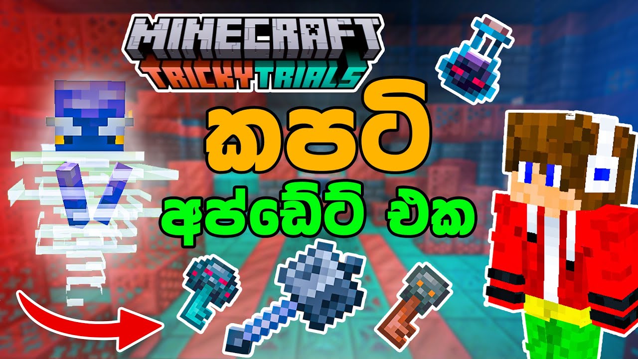 Minecraft TRICKY TRIALS Update Sinhala - Minecraft 1.21