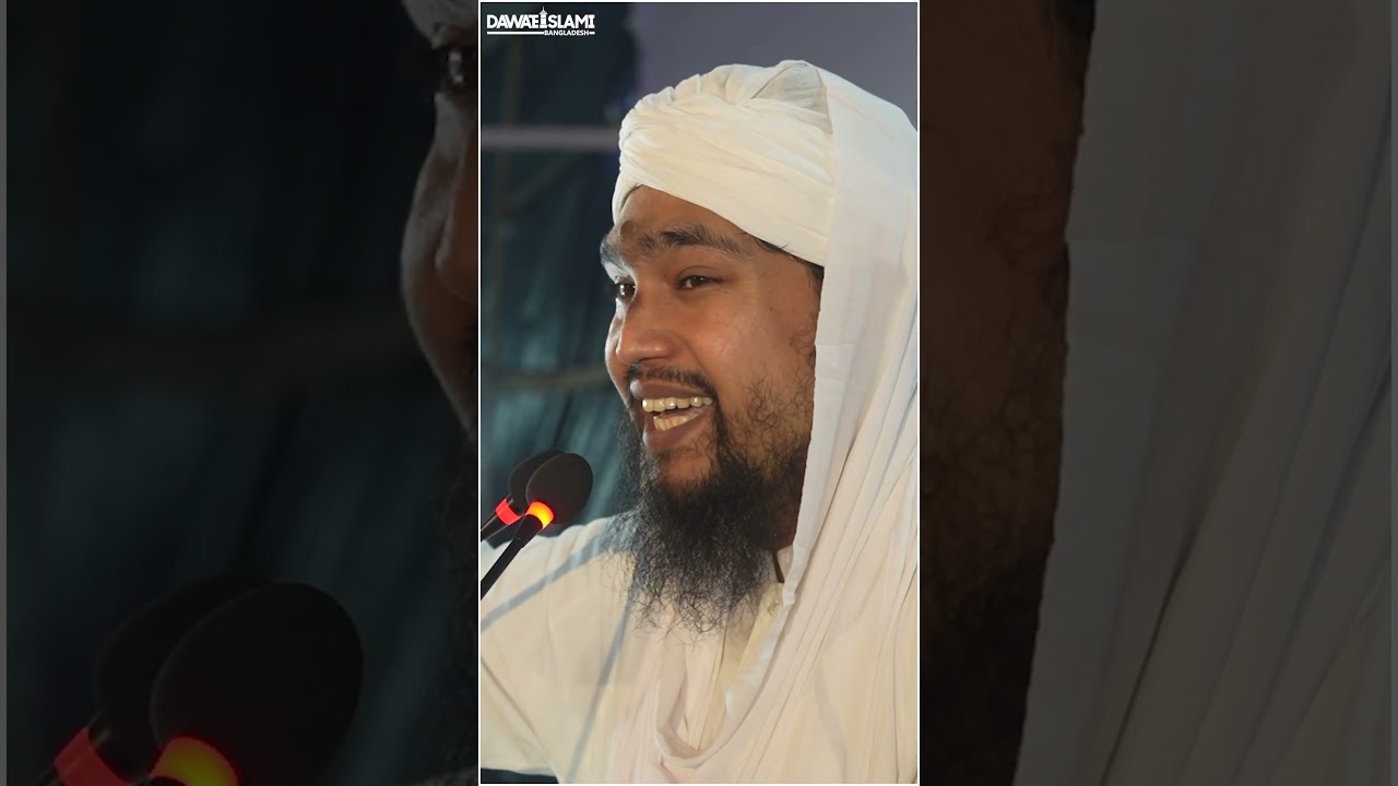 দাওয়াতে ইসলামীর ৩দিনের সুন্নাতে ভরা ইজতেমা