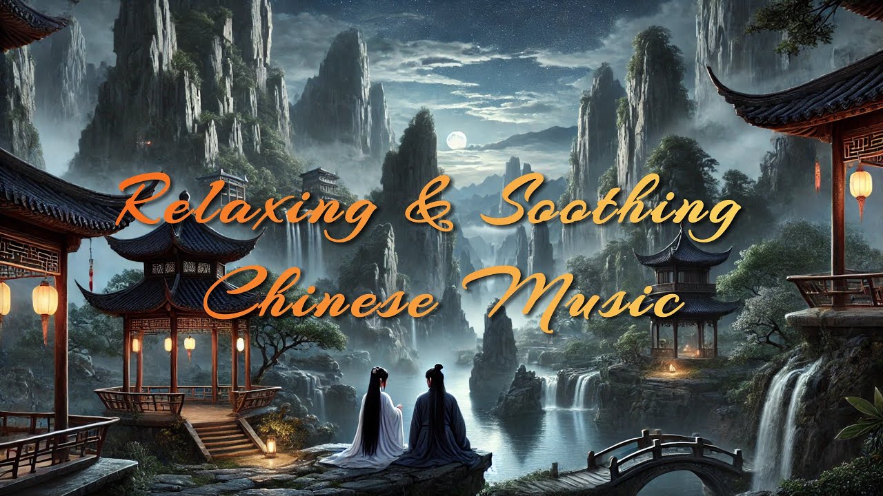 Nostalgia – Relaxing & Soothing Chinese Music • Erhu & Guzheng (No Mid-roll Ads)