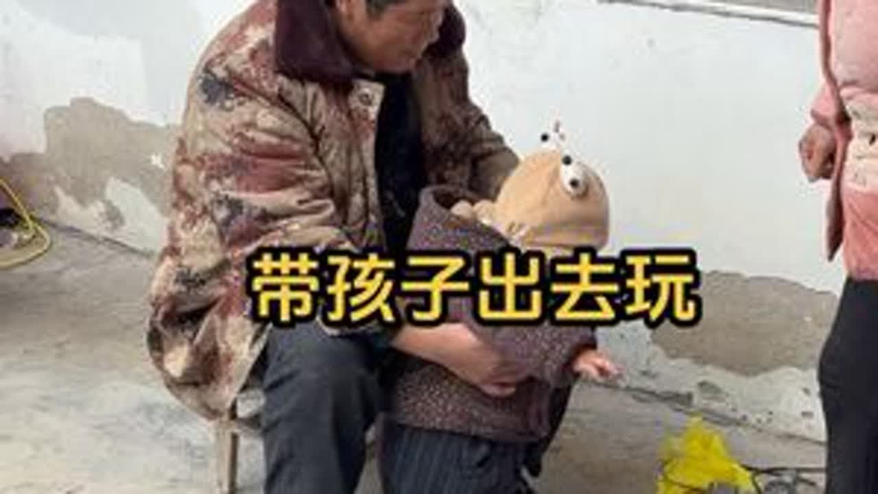 苏兵答应的娘家侄女出去玩终于兑现了 几个小孩都玩开心了#出去玩#带娃出行