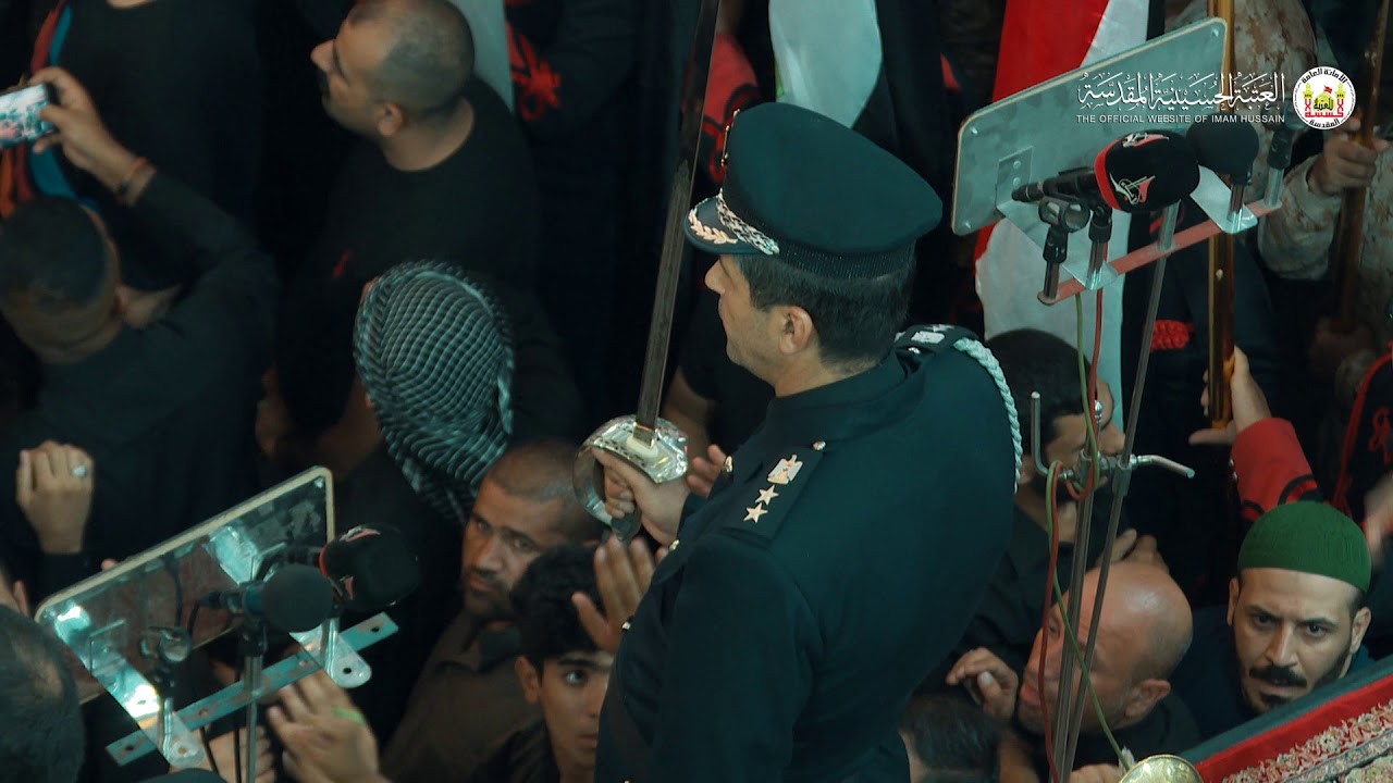 جانب من مراسيم تبديل راية الإمام الحسين عليه السلام