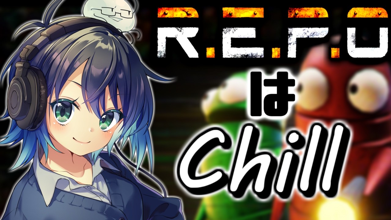 【 R.E.P.O. / Lv111～】入眠前REPO部　8分切りを目指したい【#REPO】