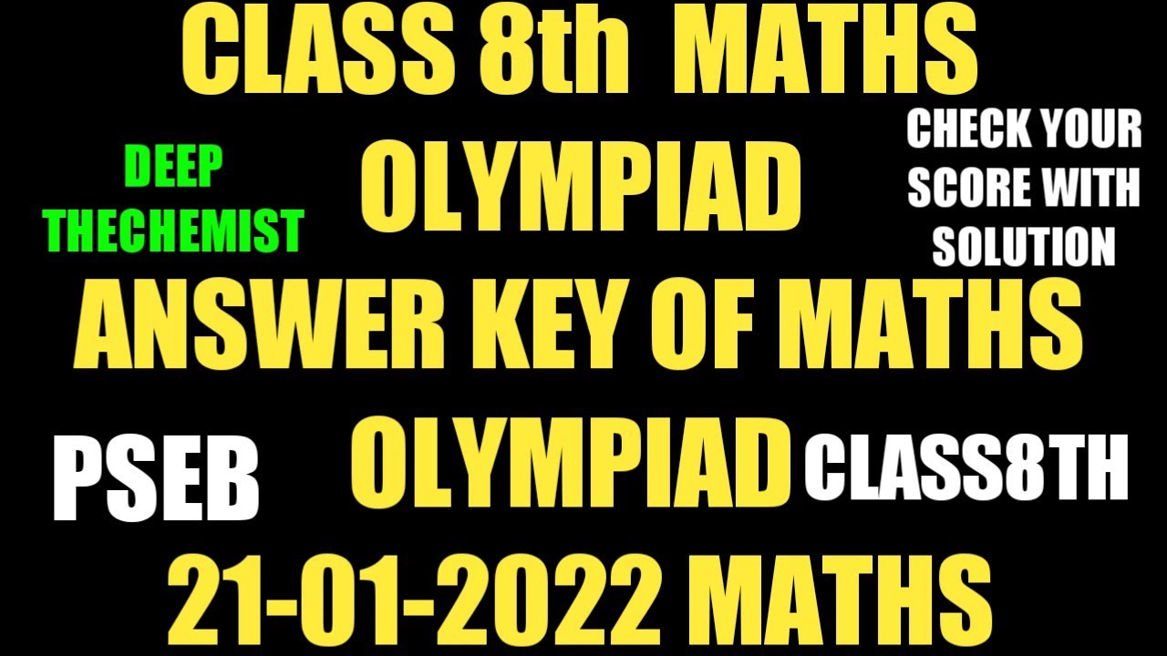 Answer key maths Olympiad class 8 || class 8 maths Olympiad