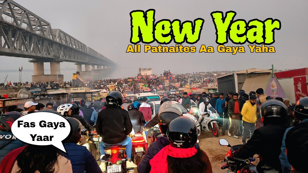 Patna Me New Year Par Hua System Hang Logo Ko Nahi Mila Parking | Itne Log Kaha Se Aa Gaya