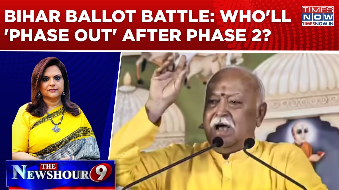 Mohan Bhagwat’s ‘Hindu's Core Of Bharat’ Comment Irks Oppn; Ecosystem's Hypocrisy Exposed? |Newshour