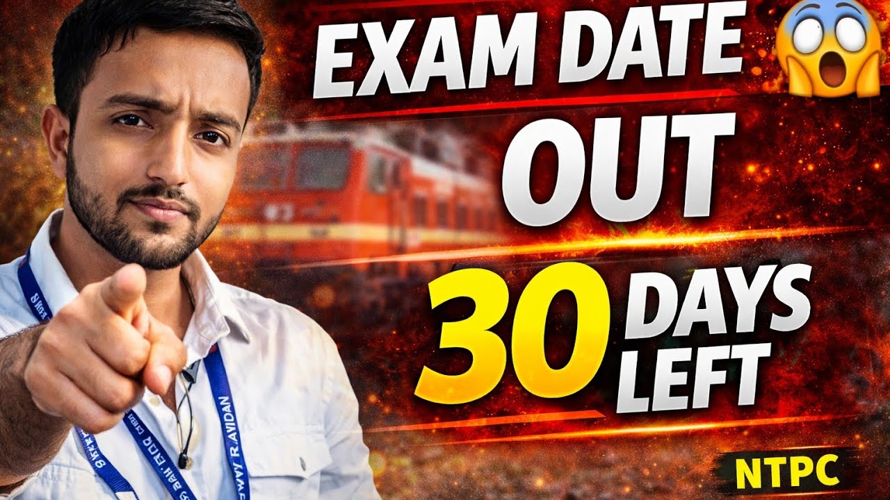 RRB NTPC Exam Date Out 😱 Ab Sirf 30 Din Bache | Kya Kare?#Ntpc result 2025#ntpc#railway #ntpc safe  
