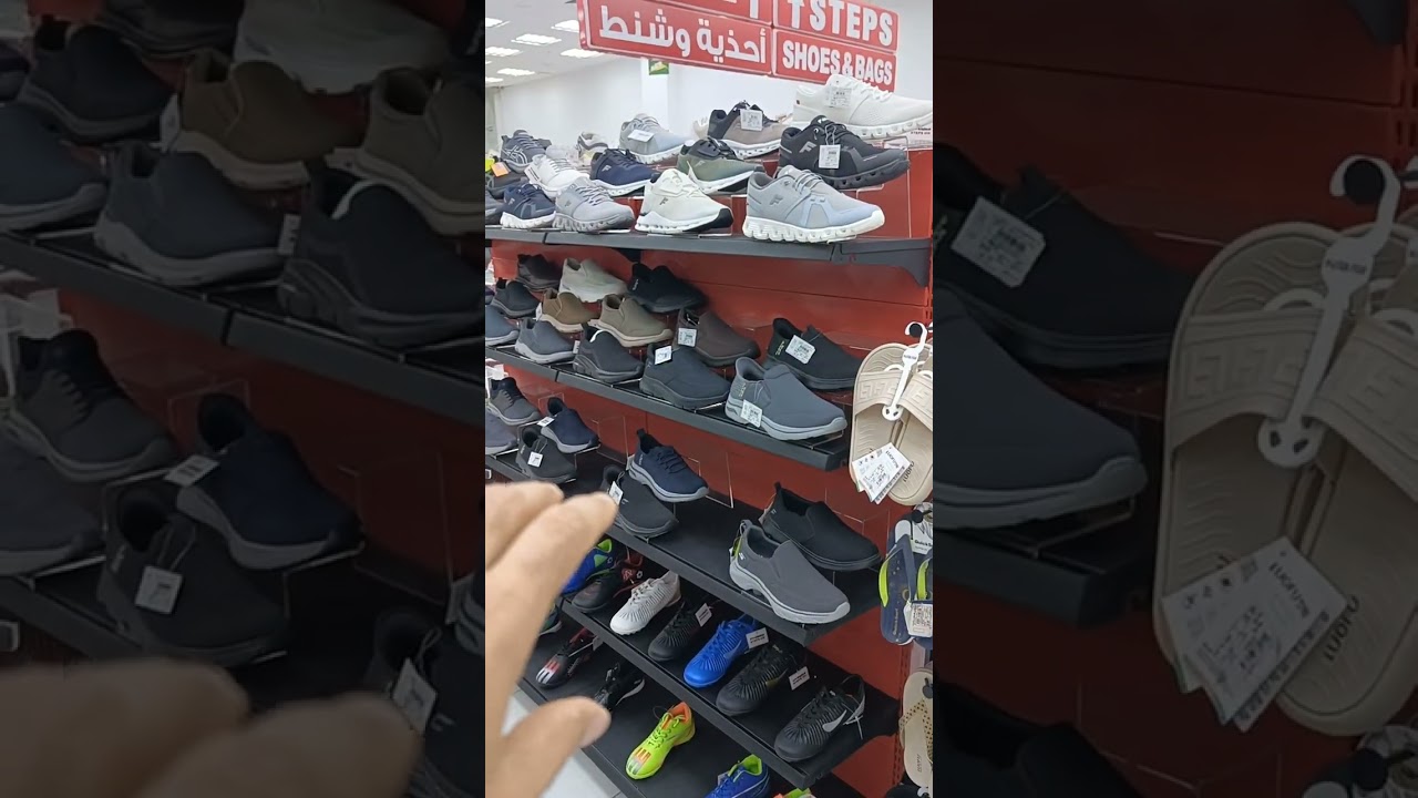 تخفيضات العيد احذيه ولادي 25 ريال واحذيه الرجالي 49 ريال ونسائي بنص السعر 