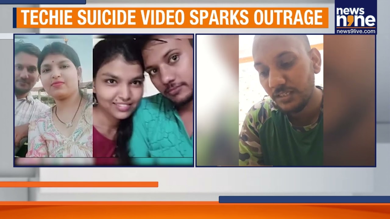 Uttar Pradesh Engineer's Suicide: Allegations of Domestic Harassment Surface | Mohit Yadav | News9