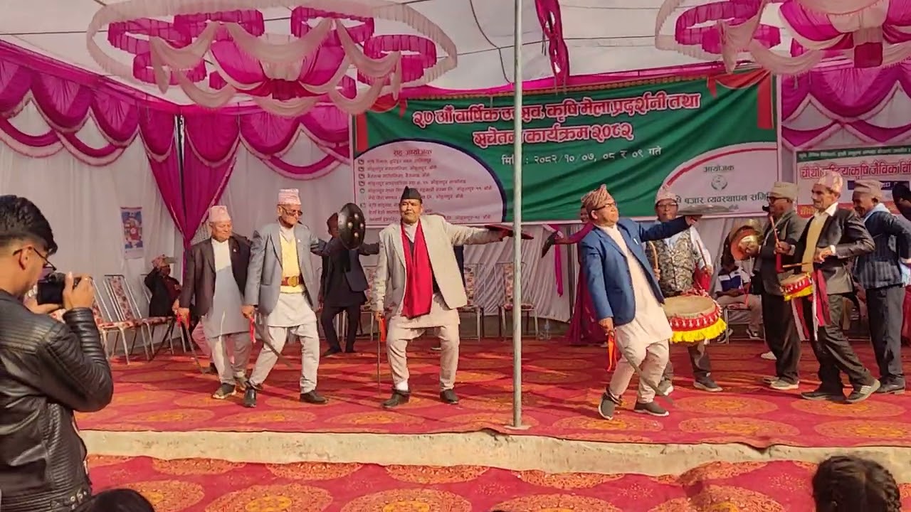 जाजरकोट जिल्लामा प्रख्यात नाच 