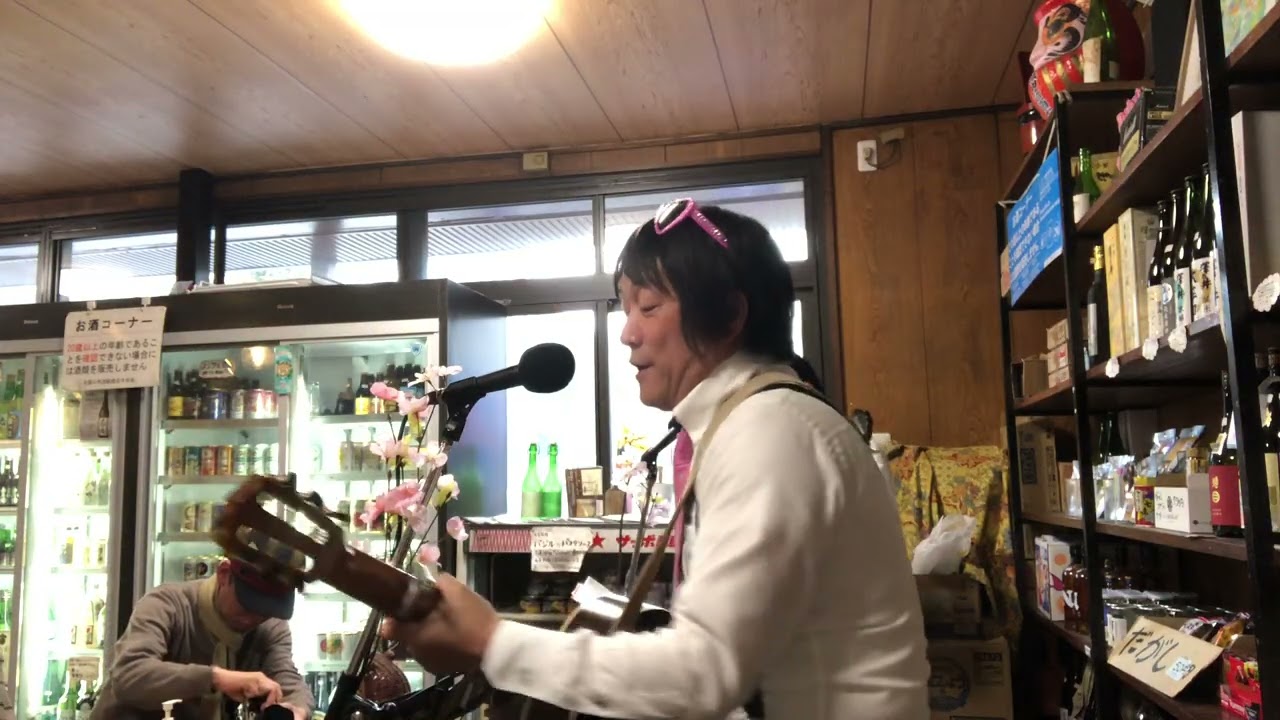 『ガランス〜デイジー＆ポマード／織田島酒店2026.2.7』