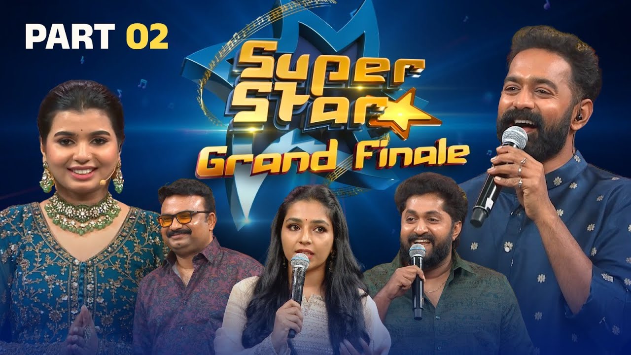 Super Star Grand Finale | Part 2 | Asif Ali | #superstar #amritatvarchives #dhyansreenivasan