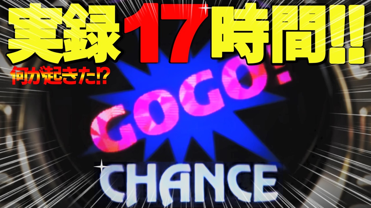 【マイジャグラー5】【これやる人❌】※ジャグラーで1番やってはいけない事をやってしまいました...ばつ