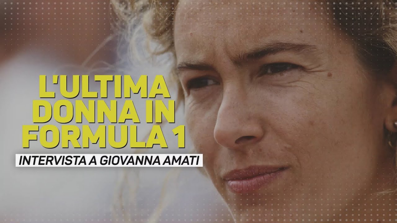 F1, Giovanna Amati: 