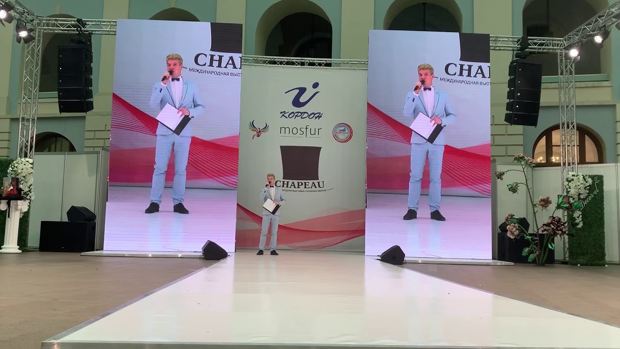 Шапо-Якутия