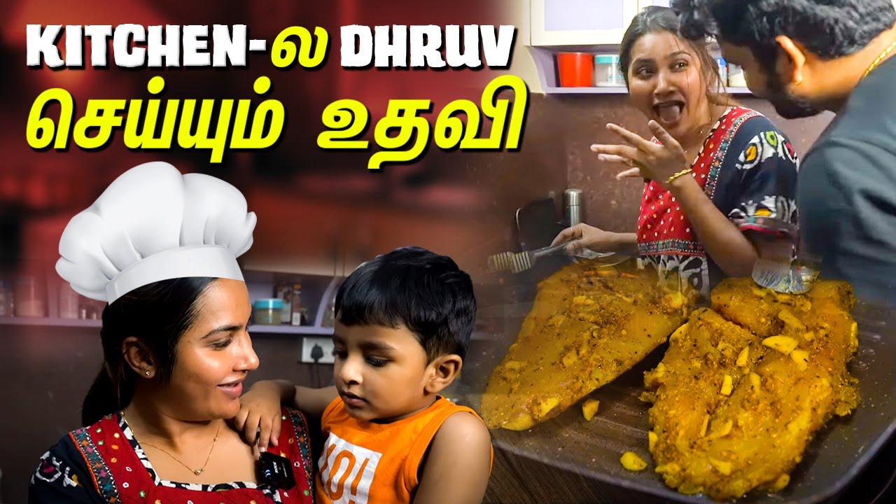 Biggboss-க்கு போறதுக்கு முன்னாடி சமைக்க கத்துகிறேன்😂 | My Cooking Vlog | Myna Wings