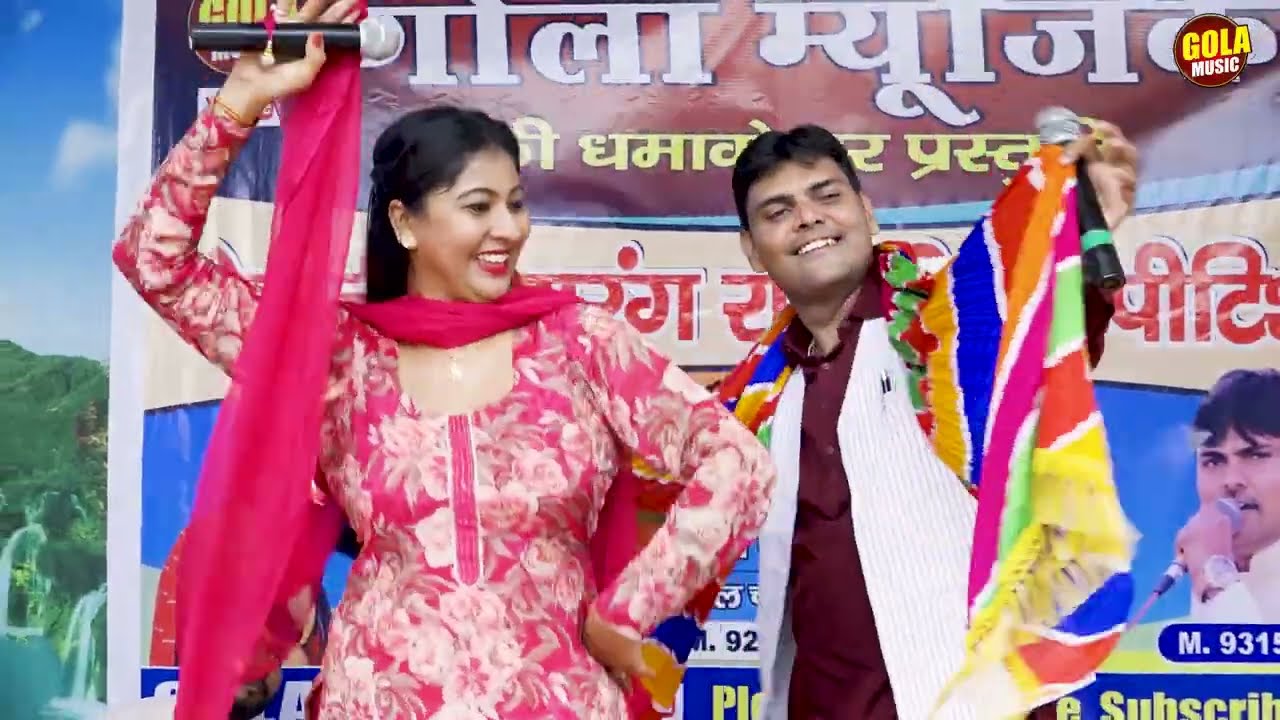 सुरेश गोला दिनेशा की चटपटी रागनी | खुल्ला दरवाजा छोरे आज्या खुश कर दूंगी | New Haryanvi Ragni 2024