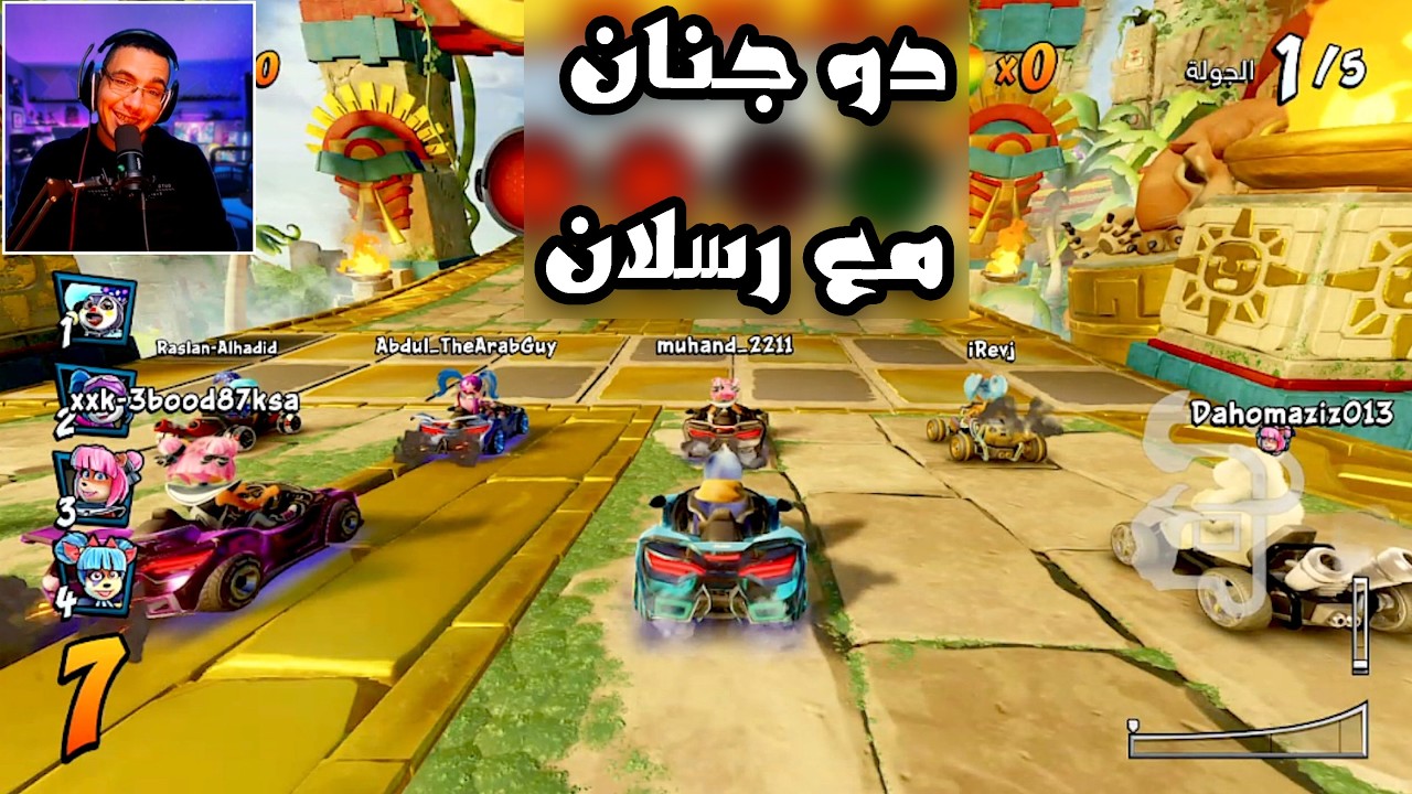 كراش سيارات أونلاين #768 (رانك-397) Ps4 || CTR Nitro Fueled Online races