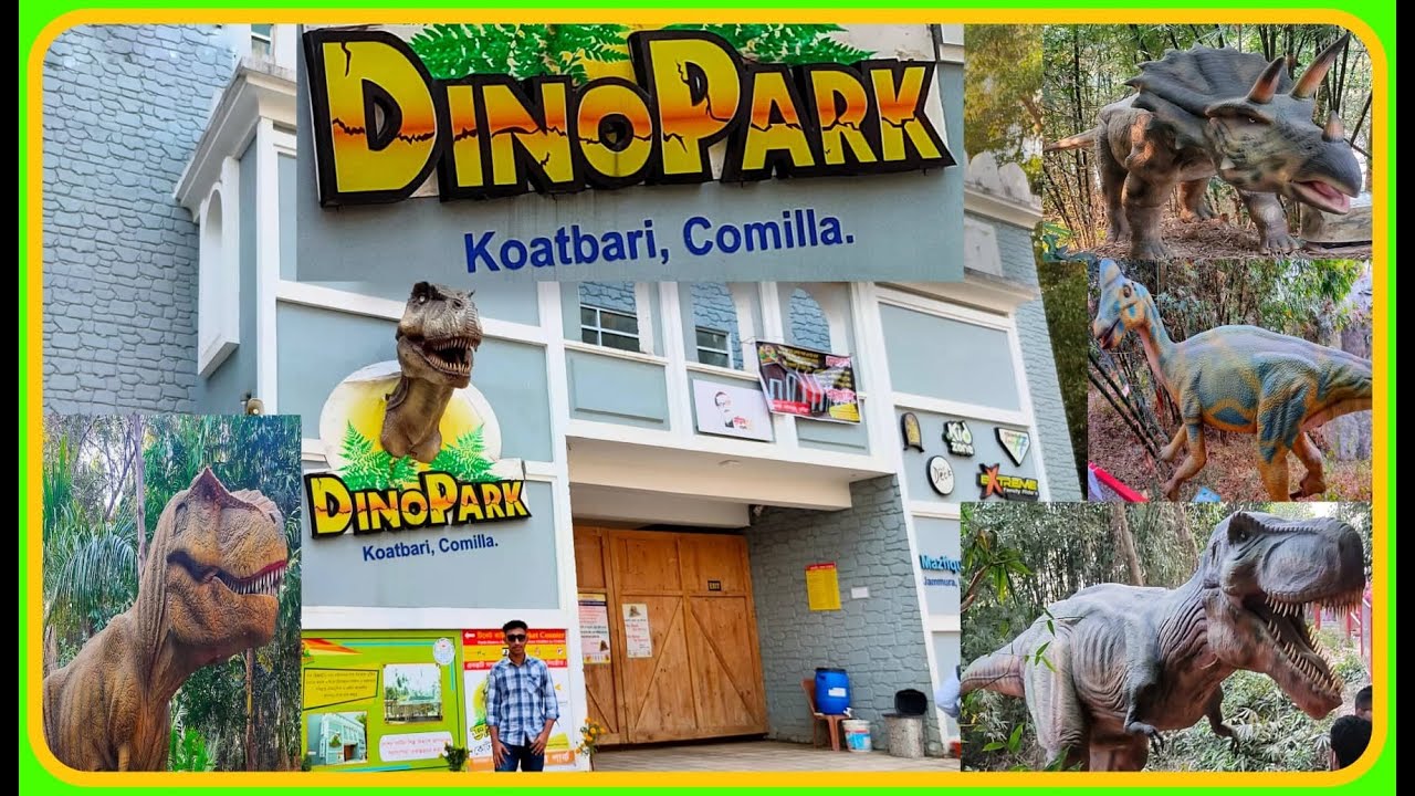 Dino Park | Dinosaur park Cumilla | ডাইনোসর পার্ক কুমিল্লা | Kotbari , Comilla