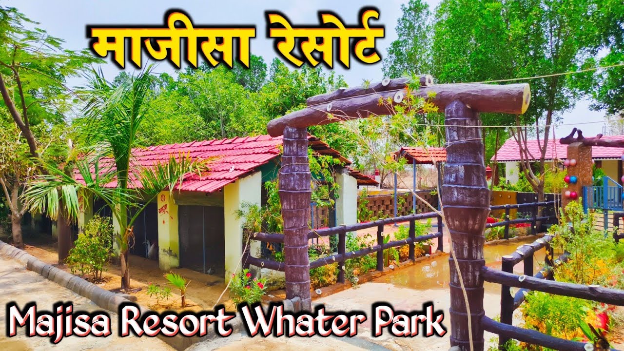 MAJISA RESORT WHATER PARK 🏞️ माजीसा रेसोर्ट 10 most expensive cars in the world Airline hotel