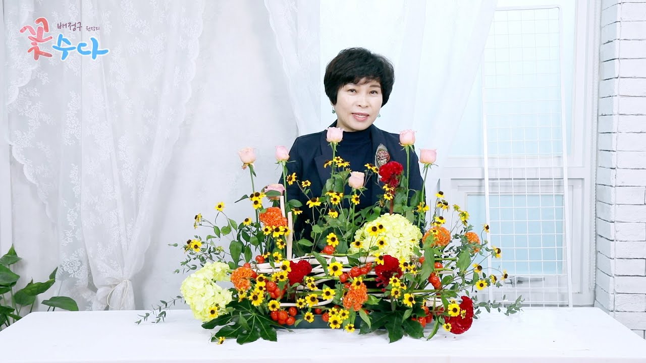 삼지닥나무와 화초 토마토를 이용한 추수감사주일 꽃꽂이