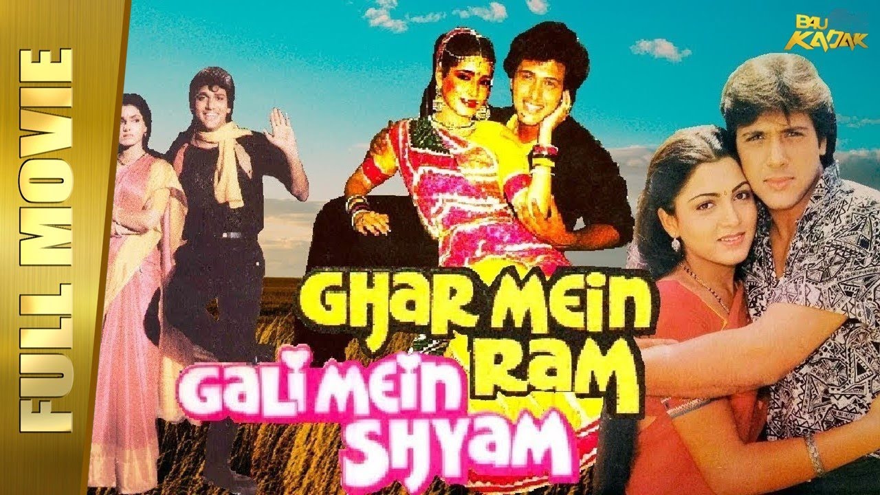 Ghar Mein Ram Gali Mein Shyam - Full Hindi Movie|Govinda, Neelam, Anupam Kher,Johnny Lever | Full HD