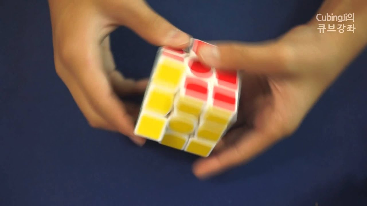 [Cubing Ji의 큐브 리뷰] 세계 1위 젬덱스가 썼'던' 간즈356 (현재 단종)