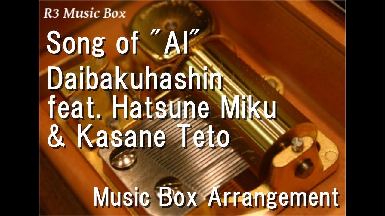 Song of 