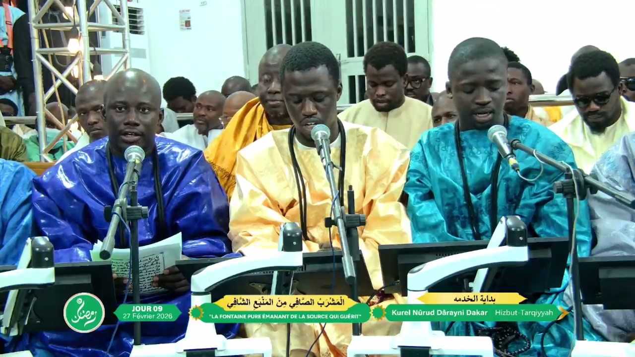 🔴En Direct Résidence Cheikhoul Khadim : Al Mashrabu'ç çâfî minal manbahi'sh Shâfî - 9em Jour Ramadan