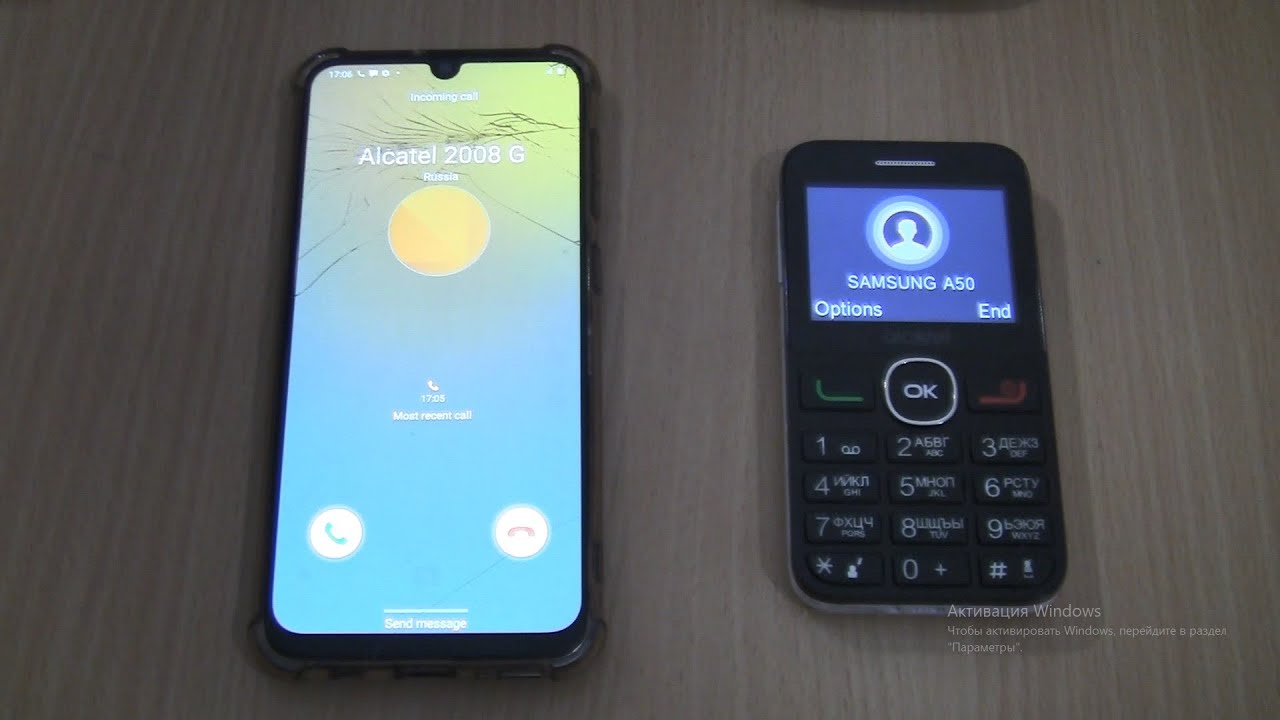 Over the Horizon Incoming call & Outgoing call at the Same Time Samsung Galaxy A50+Alcatel