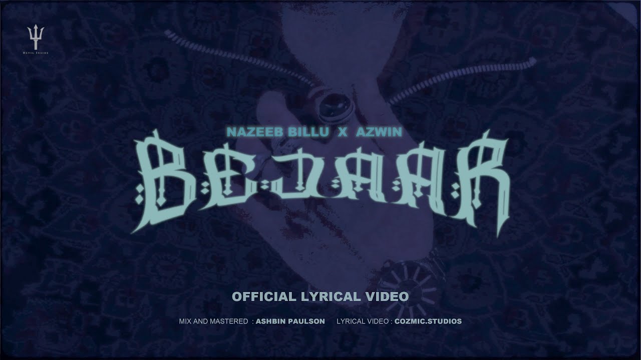 Bejaar | Nazeeb Billu , AZWIN [ Official Lyrical video ]