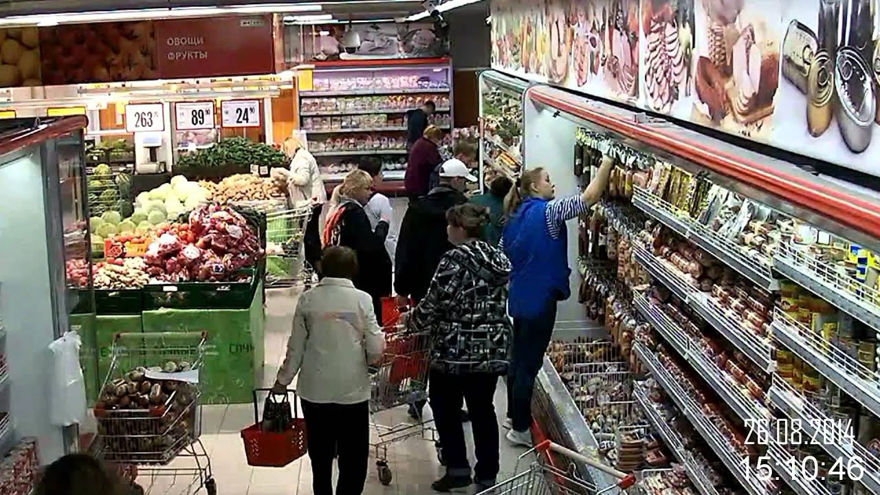 КРАЖА ИЗ МАГНИТА 26A