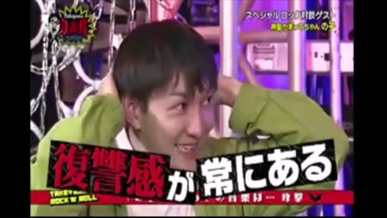「神聖かまってちゃんの伝説」カンニング竹山 × の子 Shinsei Kamattechan