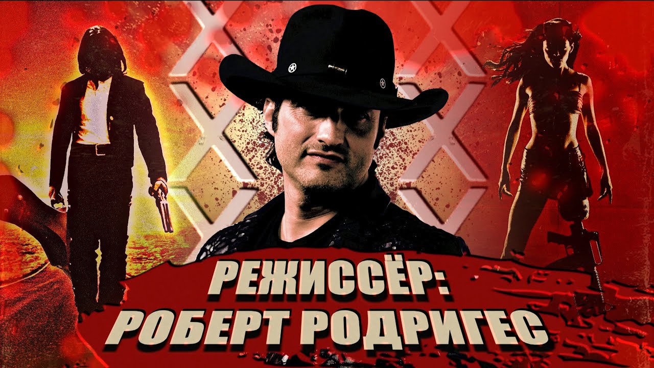 Король фильмов категории 