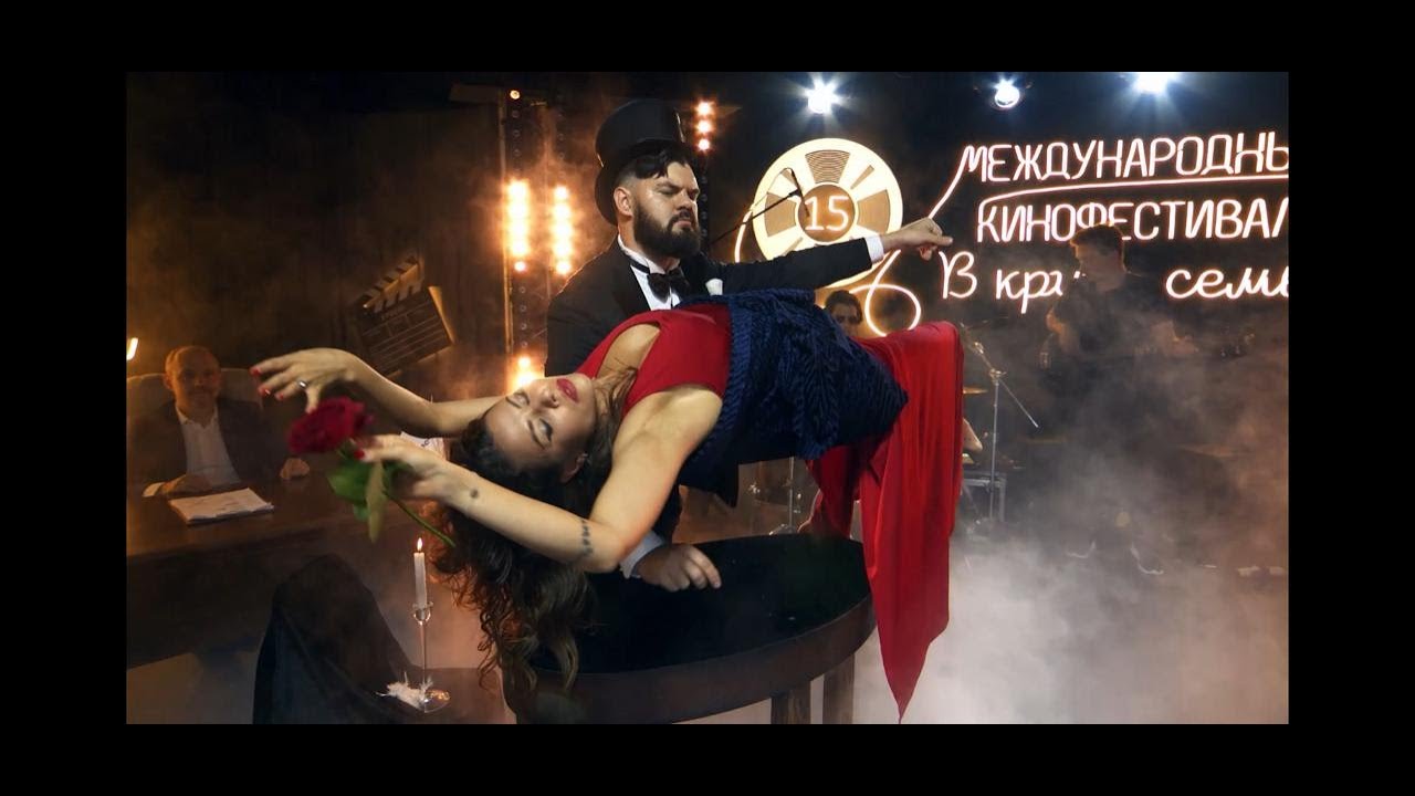 Фокус Полет девушки - левитация человека