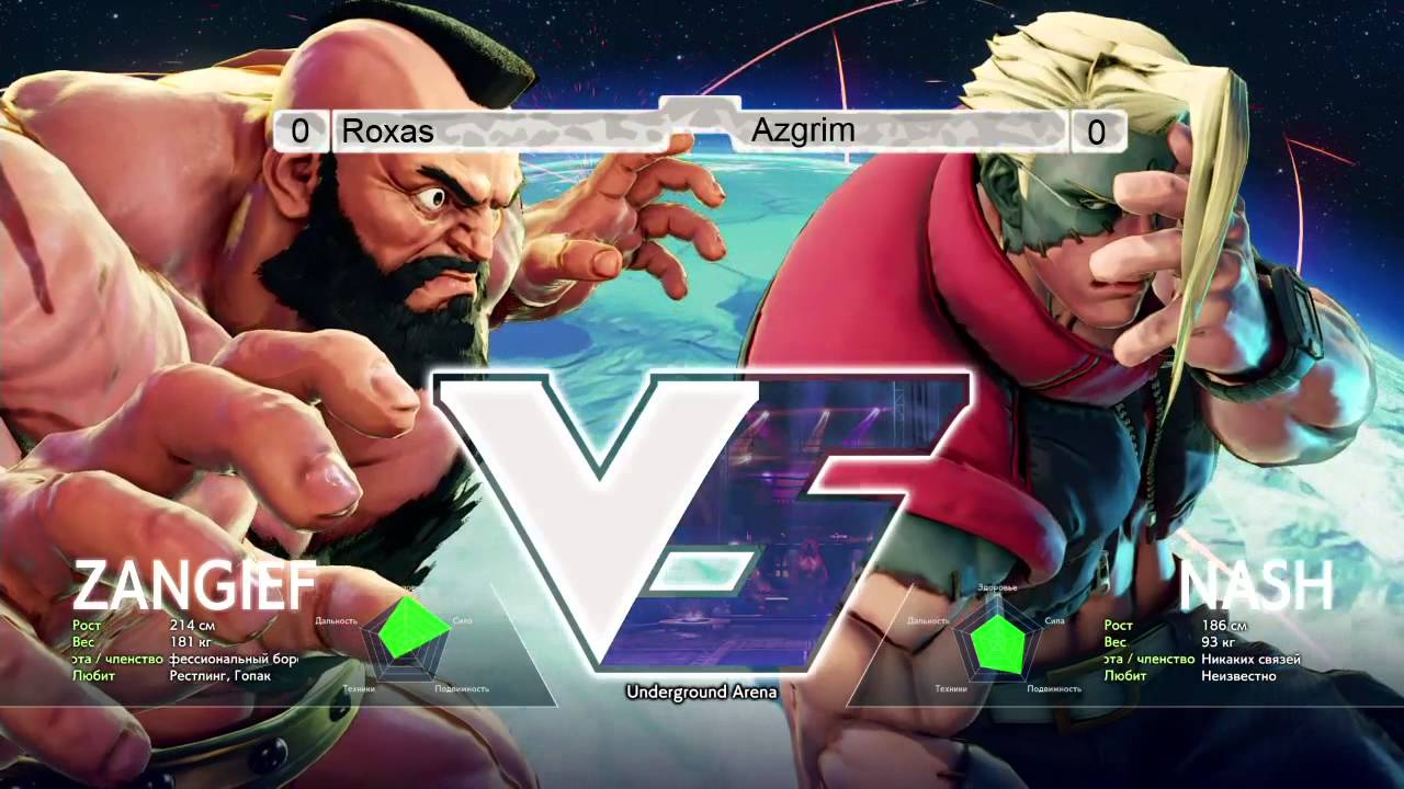 2G2C EXPO - STREET FIGHTER V PT3