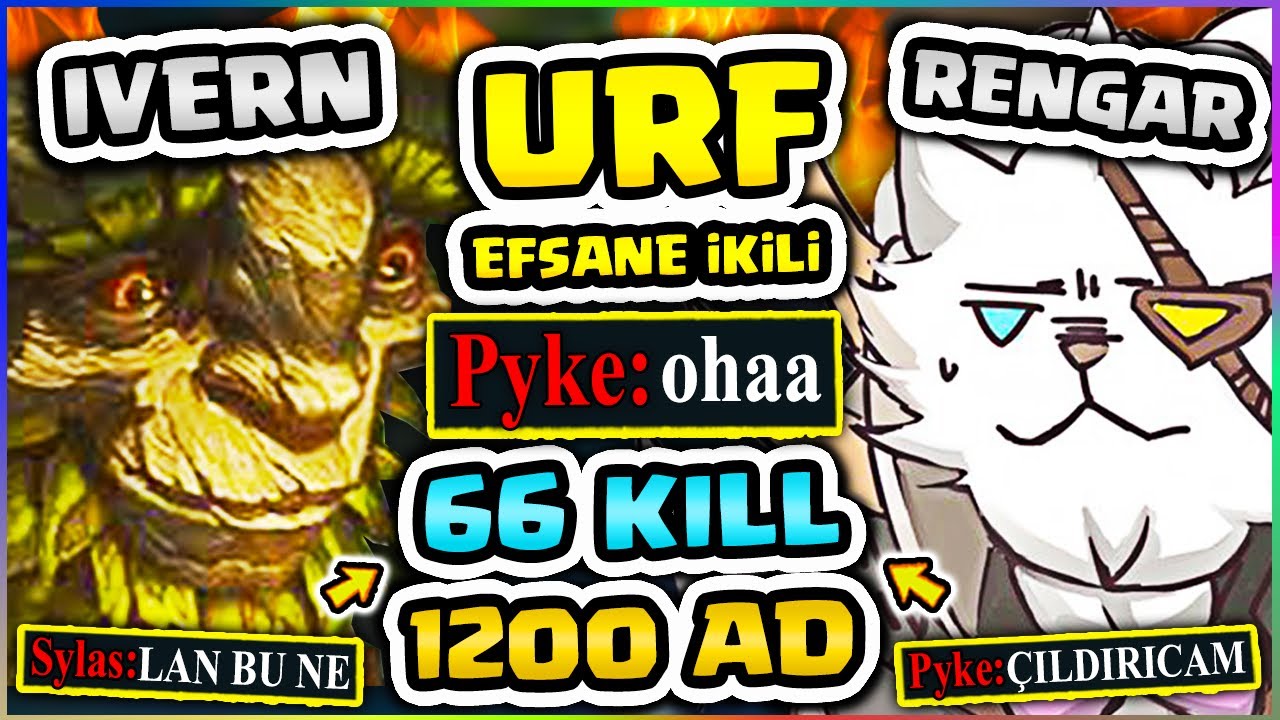 URF'UN EFSANE İKİLİSİ!! RENGAR & IVERN KOMBOSU İLE RAKİPLERE OYUNU ZEHİR ETTİK!! 66 KILL & 1200 AD