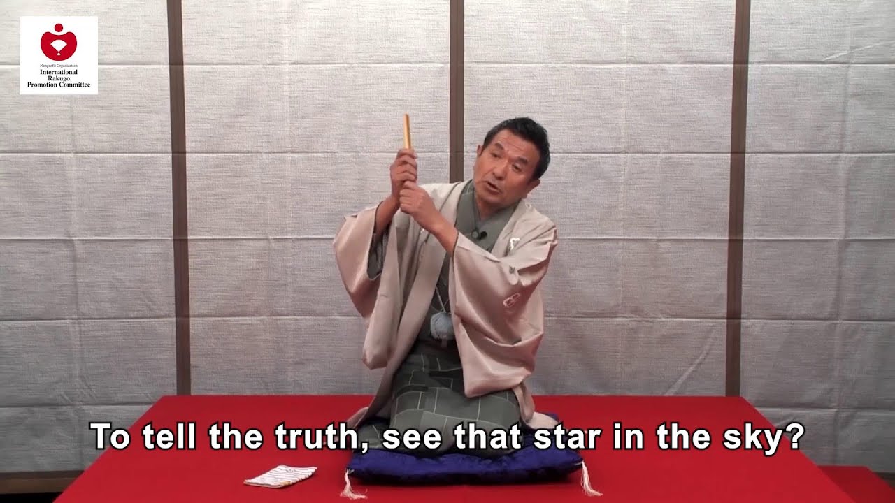 Rakugo  (English subtitles)　落語（英語字幕）桂小春團治